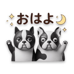 推し活フレブルボステリ