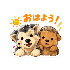 ぐっぴー&ぺたわん