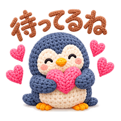 かわいい編みもの動物たち 3