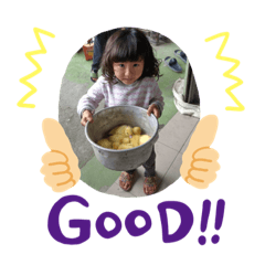 Wendy_20190125002432