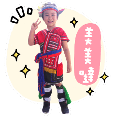 Evenly funny expression pack