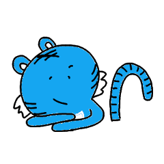 幸せの青いトラ vol.2