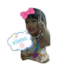 Moonoi_20200207231129