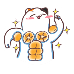 Lukie meow meow 's December time