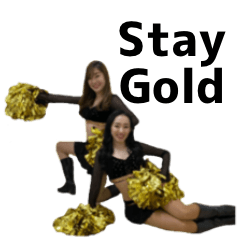Stay GoldチアリーダーのCheer up! vol.2