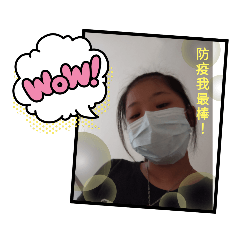 doris_20220701101218