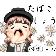 方言ロリータ(島根弁)