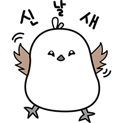 Fluffy little babsae Omong