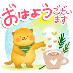 マモまるの日常スタンプ