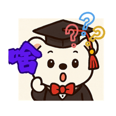 Graduation Bear