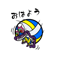 バレーボールSVC