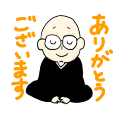 おてらこども食堂100回記念スタンプ
