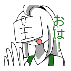 僕らの学園生活スタンプ