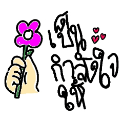 @Nititron_20250816211803