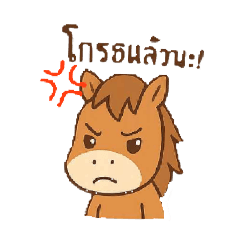 gaspy_20250822185141