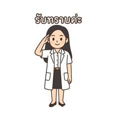 Nitnoii_20250829212618