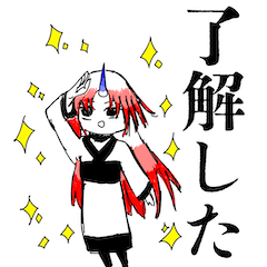 everyday life of Suzuka