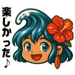 サーファー夏波(サーフィン),