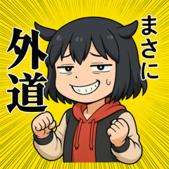 面白い競馬チャンネル②