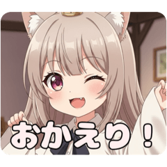 プレミアム福袋38