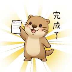 Kinmen Arts Power Quotes