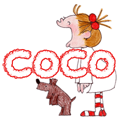 COCO and Wondrous Gang 31