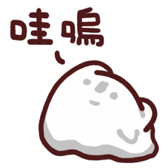 Meow meow Monster (ghost & rabbit)