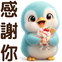 Cute Penguin*Useful Greeting Stickers