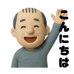 やさしいバーコードおじさん02