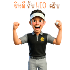 Mr. Smart Swing: Golf & Work Life (BIG)