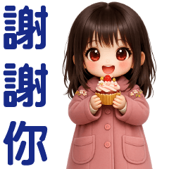Cute Girl* *Useful Daily Stickers*