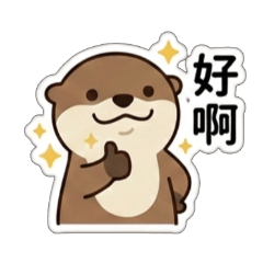 Otter Eighty's Daily Life