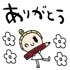 nenerinシンプル日常会話スタンプ82気遣い