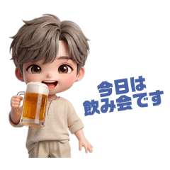 淡色カップル＊彼氏編