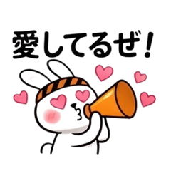 Usabat: Explosive Energy Cheerleader