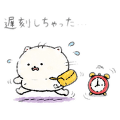 生きるのへたくそ部3