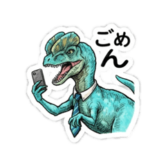 恐竜も必死です