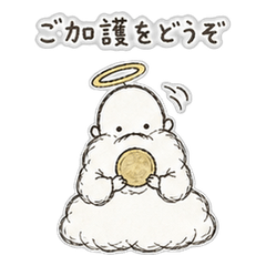 神様っぽいちび神さま40