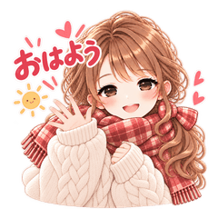 ふんわりお姉さんの毎日あいさつ