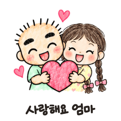 DaniAni: Mom Love (Korean)