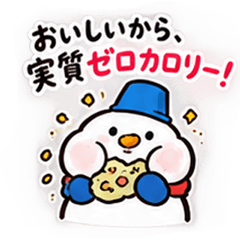 おばか　ゆきだるまスタンプ
