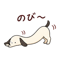 のびぃさんの のびのび毎日