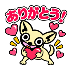 チョンタスタンプ(日常会話)