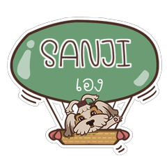 SANJI love dog V.1 e