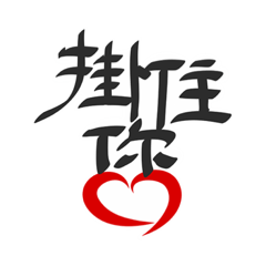 Phases of casual conversation