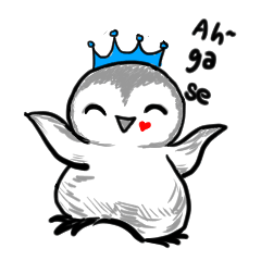 Ahgase Kingdom (Eng)