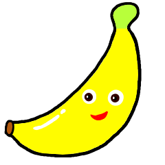 バナナだよバナナだってば