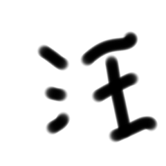 Liou_20200705184903