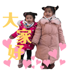 YUTING_20210110153823