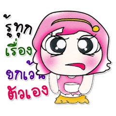 >>>My name is Kami..^__^...